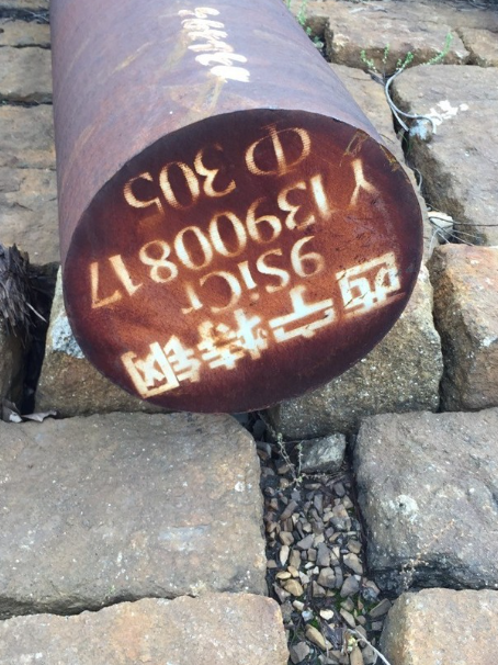 温泉9CrSi工具钢